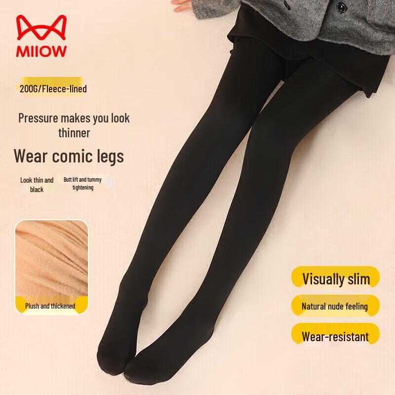 MaoRen Women's Fleece-Lined Thermal Tights