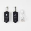 Enping Wireless Guitar & Microphone Dynamic Converter