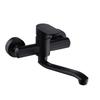 Bathroom Wall Mounted Long Mop Pool Faucet Hot and Cold Basin Faucet Kitchen Sink Faucet Balcony Wash Basin Tap Black