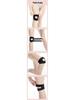 Women's Patella Strap Knee Brace for Sports - Running, Jump Rope, Badminton