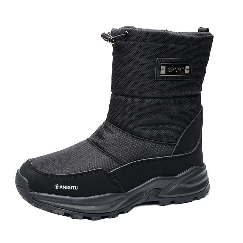 

Парные зимние ботинки мужские высокие утолщенные термообувь из бархата и хлопка мужские водонепроницаемые и нескользящие средние и длинные ботинки 46