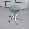 Stretchy Stool Cover Washable Polyester Fiber Round for Lift Chair Home