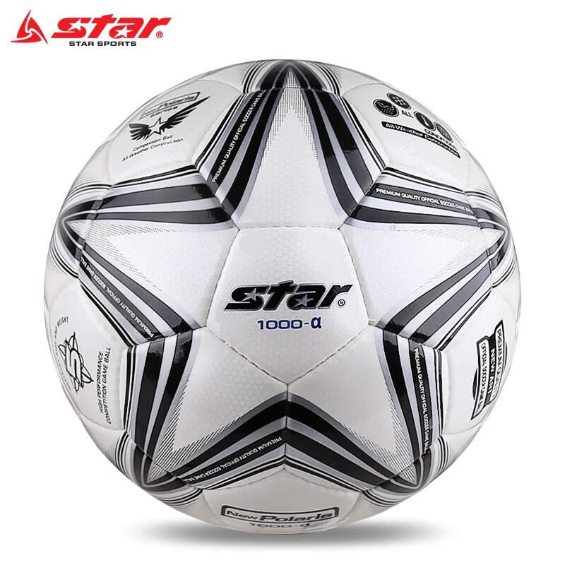 

Star Hand-Stitched Match Soccer Ball