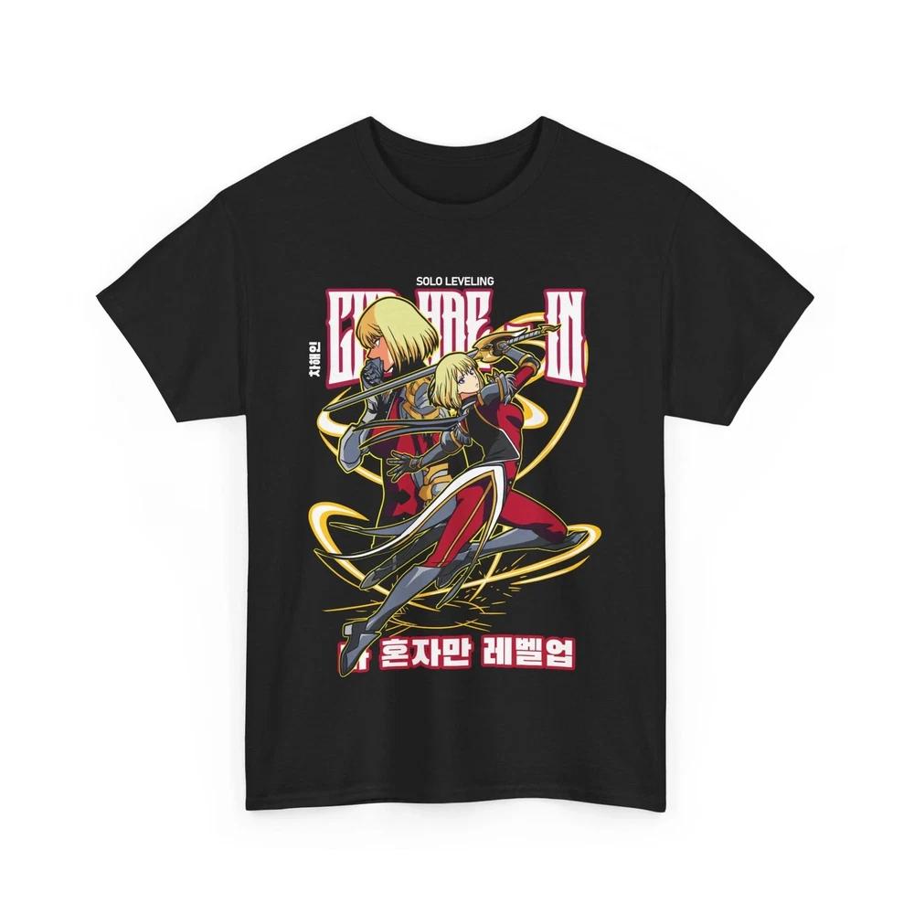 Anime Solo Leveling Black T Shirt 1 S