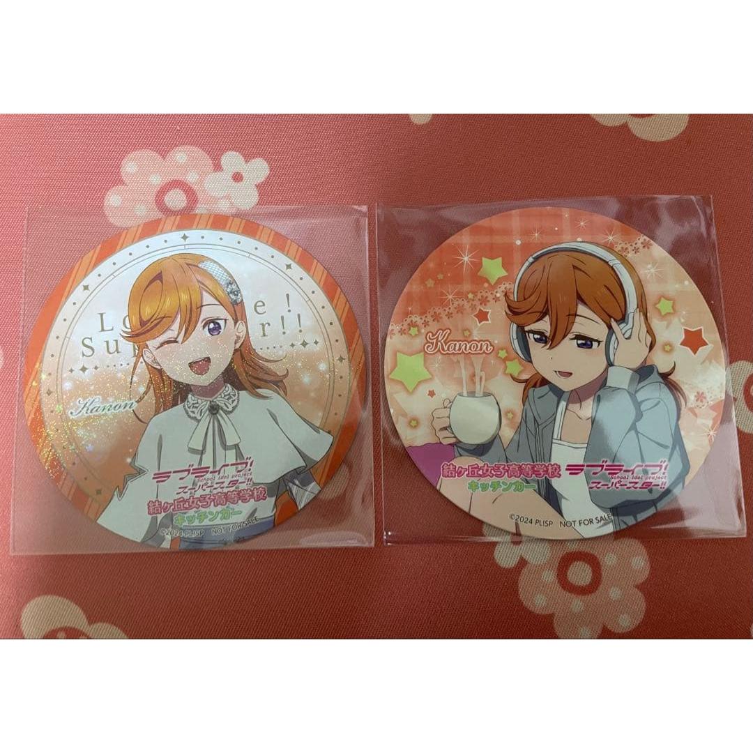 Love Live! Superstar Liella Harajuku Kitchen Car Coaster Kanon