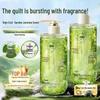 Jasmine Petal Fragrance Shower Gel 500ml