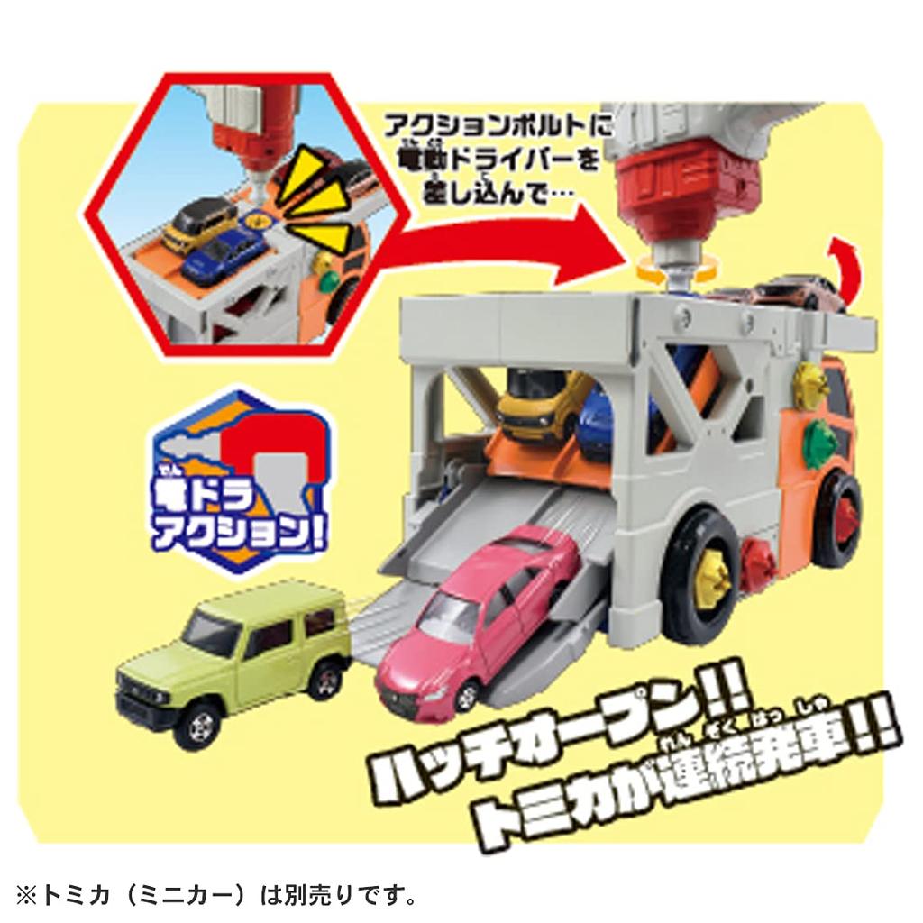 TAKARA TOMY Tomica Refurbishment Carrier Car Cargo Jet Set Mini Car Toy Ages Action! & 3+