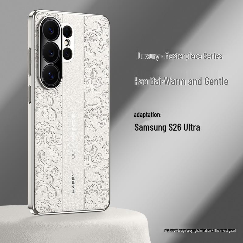 

Luxury Leather Protective Case for Samsung Galaxy S24/S25/S26 Ultra Galaxy S24+