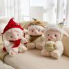 White Sheep Plush Toy With Pp Cotton Filling For Kids Gift And Collecting