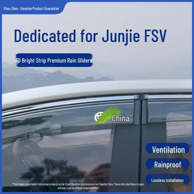 Haima FSV Cam Yağmur Deflektörleri ve Güneşlikleri