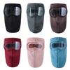 Plush Full Face Cover Soft Goggles Mask Face Cover Winter Cycling Mask  Riding