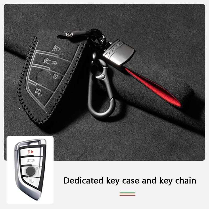 Interior Mouldings New Luxury High-quality Fashion Sports Suede Key Case Cover For BMW E90 E60 F30 f20 F10 1 2 3 4 5 6 7 Series