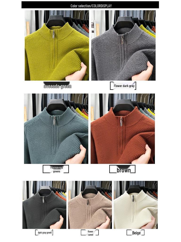 Men's Thickened Zipper Knit Sweater - Half-High Neck Warm Winter Knitwear