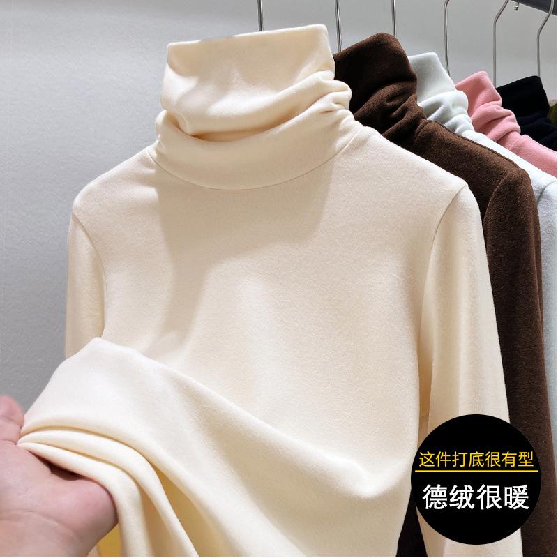 Pile collar bottoming shirt women's autumn and winter long-sleeved women's T-shirt double-sided German velvet velvet thermal top