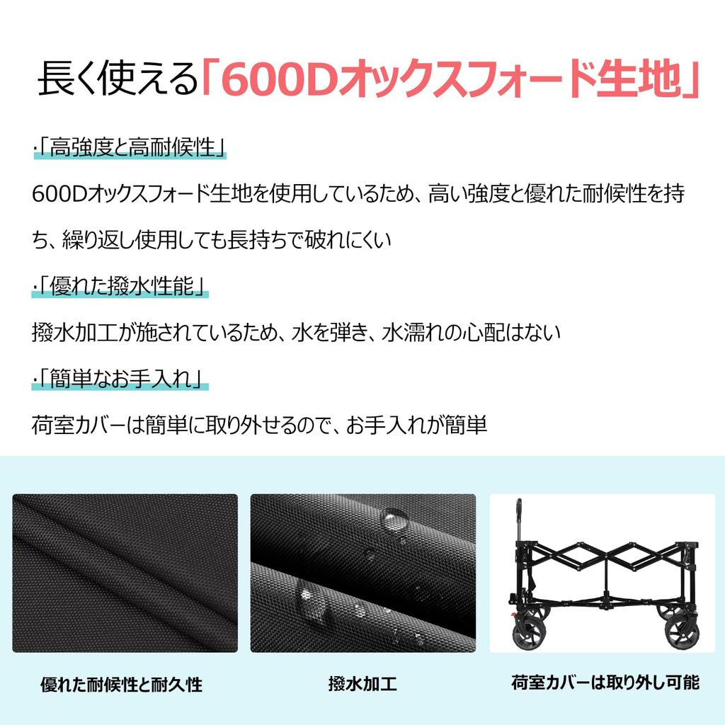 Sekey Capacitate mare 135 L Capacitate de încărcare 150 kg Incredibil de compact Ușor Dimensiunea și greutatea de depozitare a unui vagon de transport similar Anvelope cu perforare cu bune