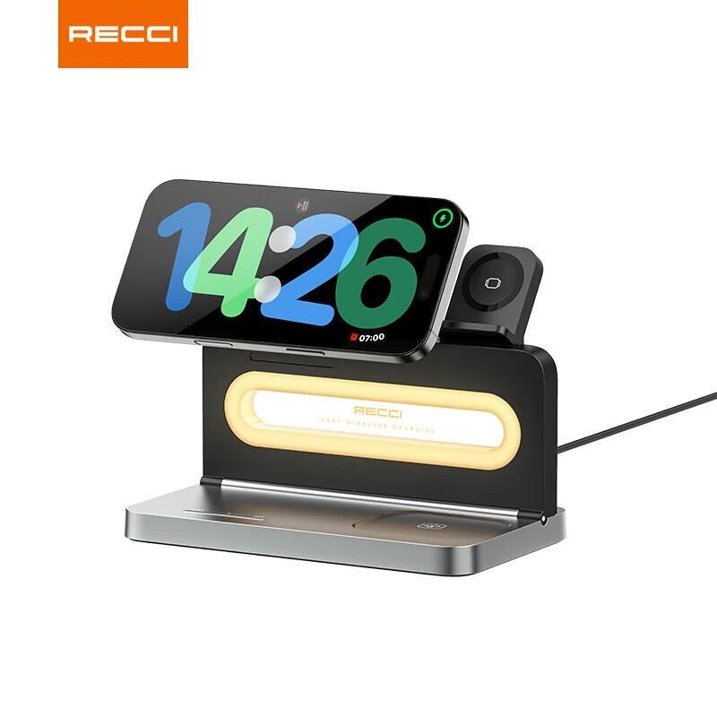 Ruisi 4-in-1 Ambient Light Wireless Charger