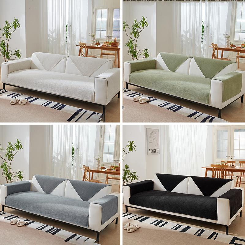 Four Seasons Universal Chenille Sofa Cover Sofa Pad Solid Color Striped Sofa Mat for Living Room Non-Slip L Shaped Couch Cushion