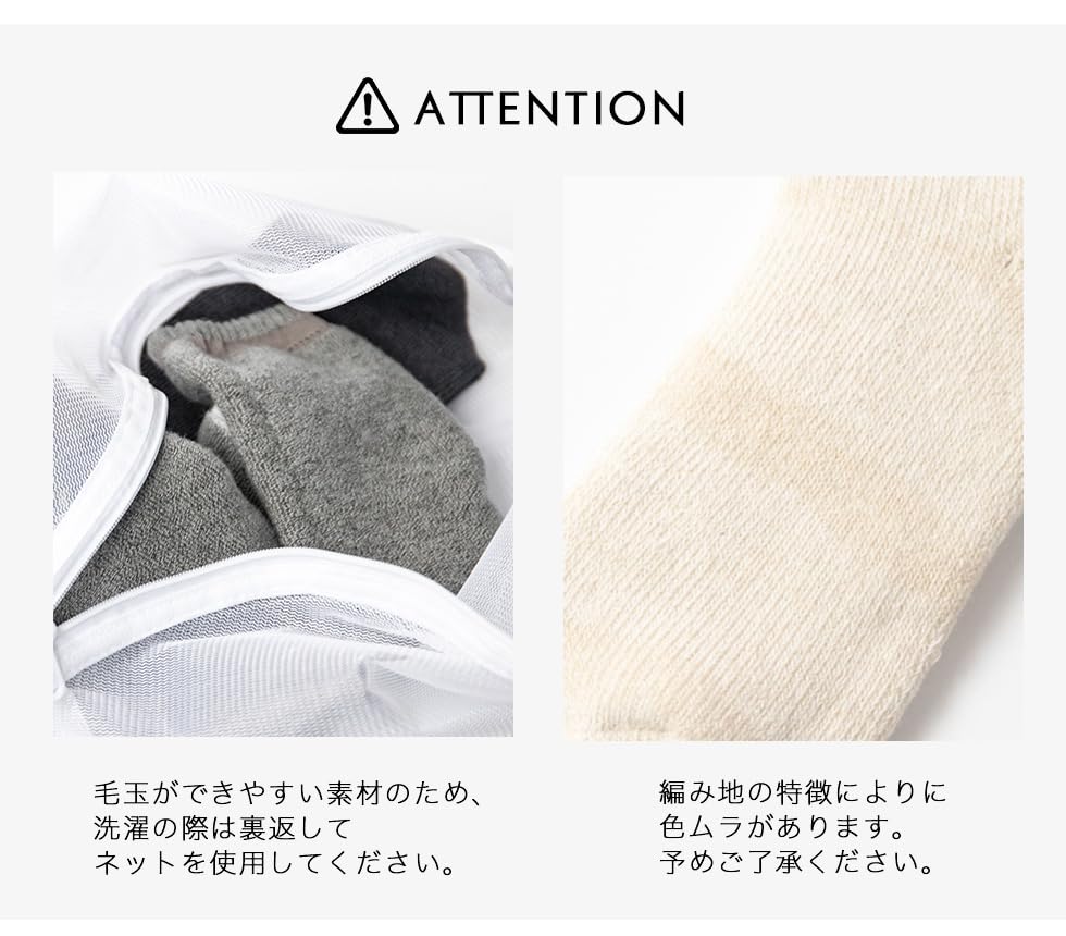 Hokaron Warm Room Socks with Infrared Heating Fleece and Pile Lining for Winter Warmth and Chill Sizes 1 Pair Women's Fiber, Lining, Relief,