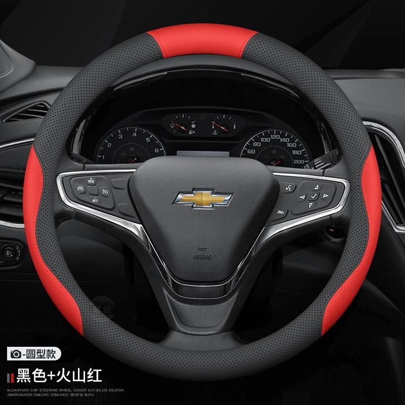 2026 For CHEVROLET Car Steering Wheel Cover PU Leather All Seasons Fit Cruze Malibu Trax Equinox Tahoe Onix Captiva Accessories