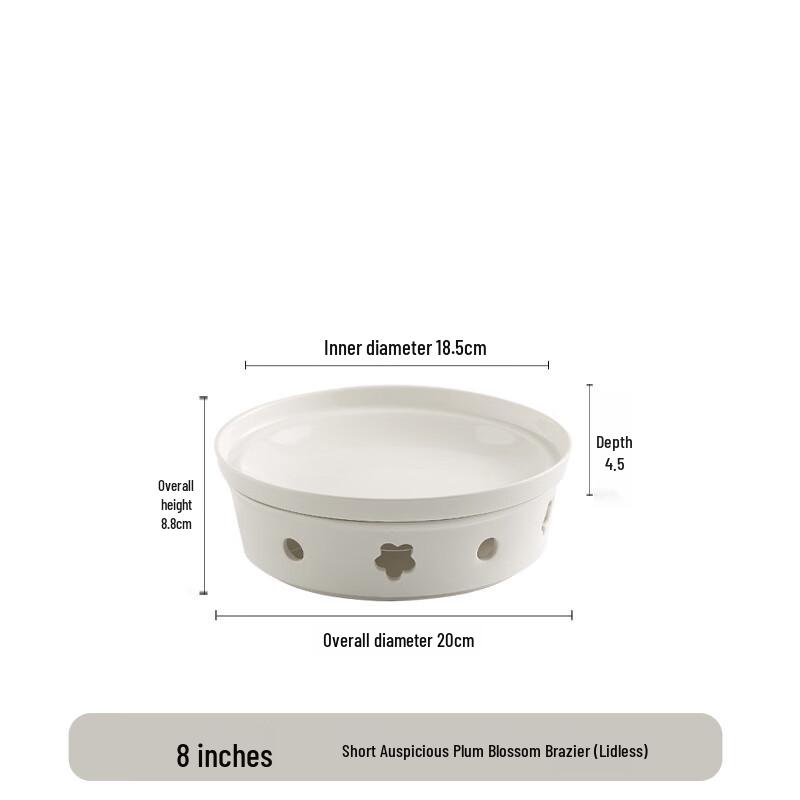 Plum Blossom Ceramic Heated Serving Dish