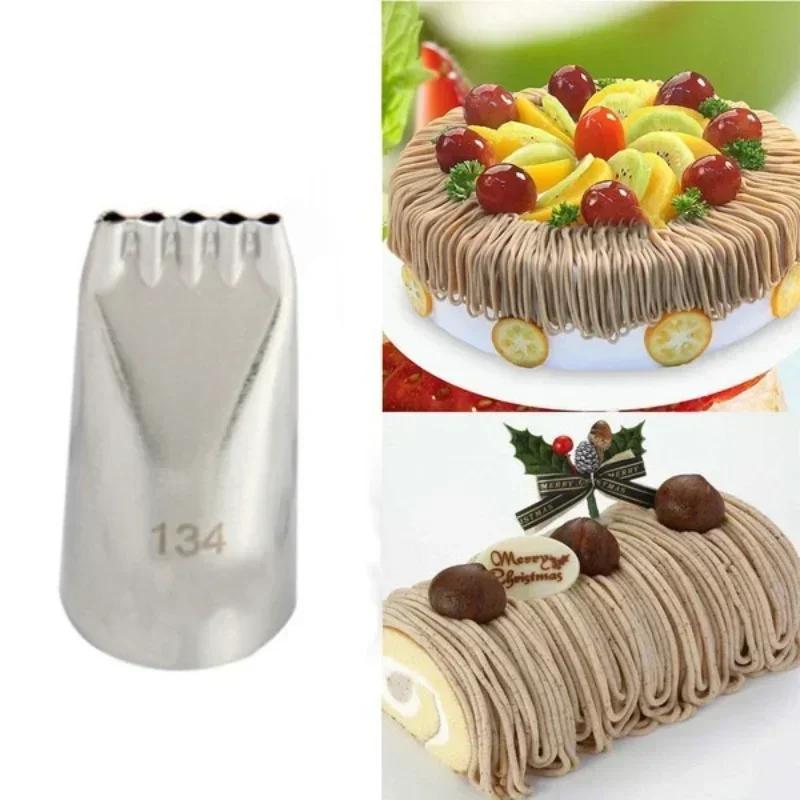Stainless Steel Cake Nozzle Modern Simplicity Household Five-hole Line Drawing Mouth Kitchen Baking Tool Cream Cake Noodle Mouth