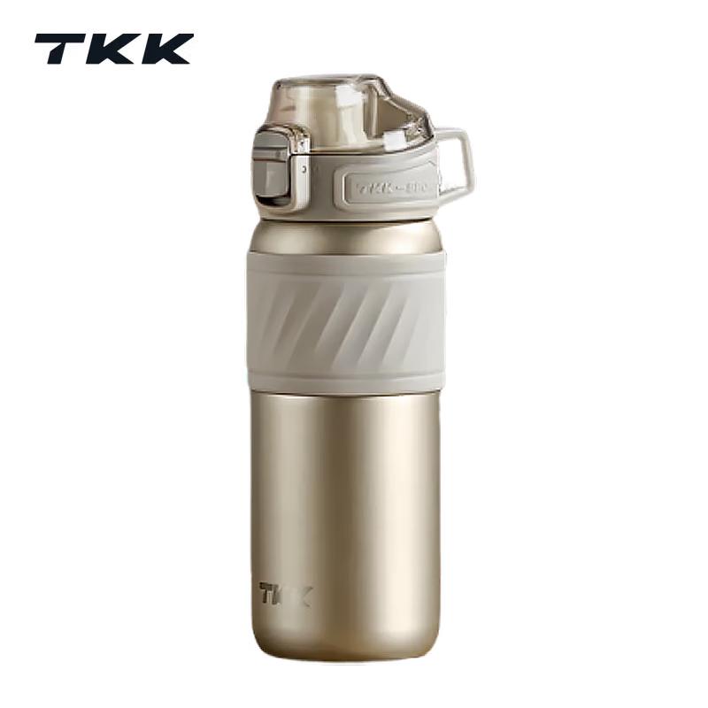 TKK Halun Sports Portable Thermos