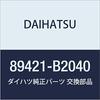 DAIHATSU Genuine Parts Vacuum Sensor Part Number 89421-B2040