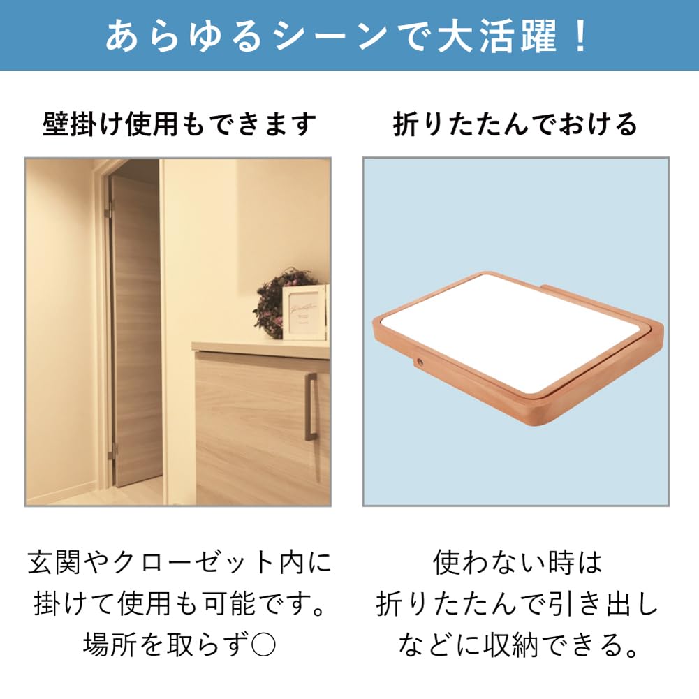 Tabletop 27 X Wooden Natural Makeup Wall Adjustable Wood Mirror (Aupul) Mirror, 20cm, Mirror, Wood, Mirror, Mountable, Angle, Makeup, Stand,