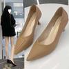 Mint Mambo High Heels Women's Foreign Versatile Soft Sole Not Tired Feet High Heels Bride Wedding Shoes Bridesmaid Interview Hotel