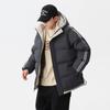 Striped Cotton-padded Clothes Men's Autumn Hooded Winter Cotton-padded Jackets Outside Warm and Cold-proof Velvet Cotton-padded Clothes
