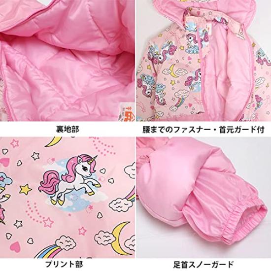 Happy Snow Combi Ski Jumpsuit for Unicorn Print Size 120cm Kids' Girls, Coverall, Lavender, (n25579)