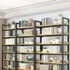 Multilayer Floor Standing Bookshelf and Storage Rack