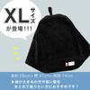 Edo Imabari Towel Sauna Hat with Loop Large Size Sauna Sauna Made in Imabari Brand Certified with [Late Period] - Men's & Women's Hat, Goods, Japan,