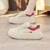 Calzado para mujer – Zapatillas deportivas