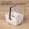Rousong Xiaobei Pastry Box: Oil-Proof Takeout Container for Desserts, Snow Mei Niang, Puffs, and Cake Rolls.
