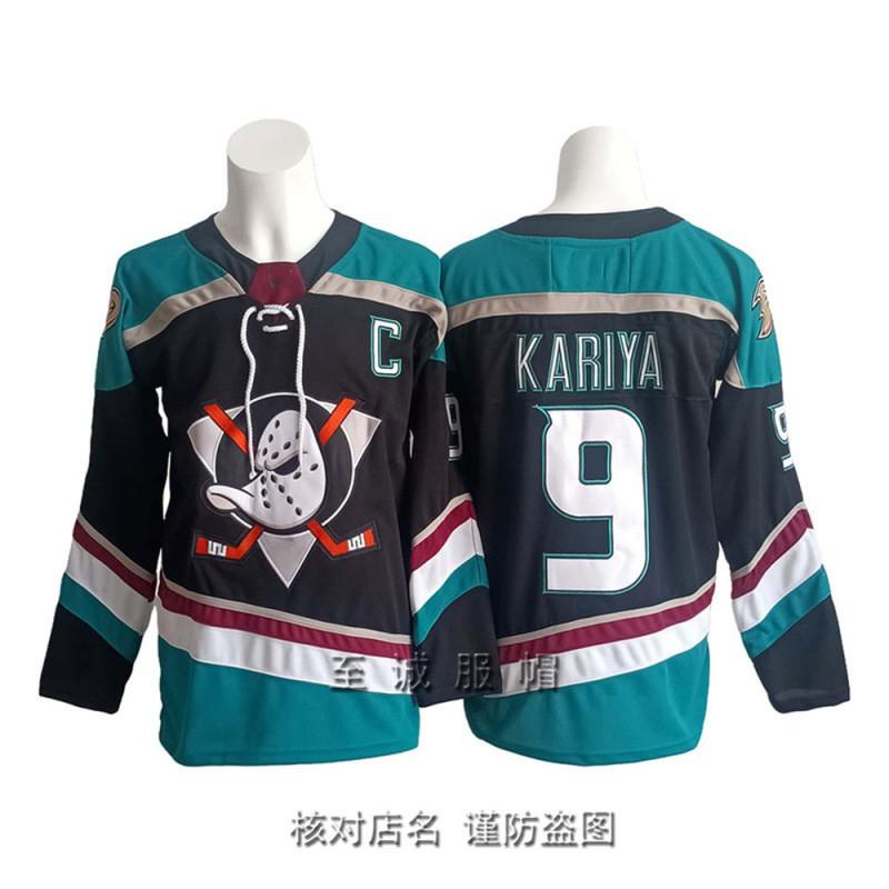 Mens Retro Ice Hockey Jersey Team Ducks 15 Embroidered Practice Uniform Cotton Blend Sportswear