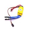12V 30A High-Power Brushless Motor Controller - 3-Phase PWM Regulator