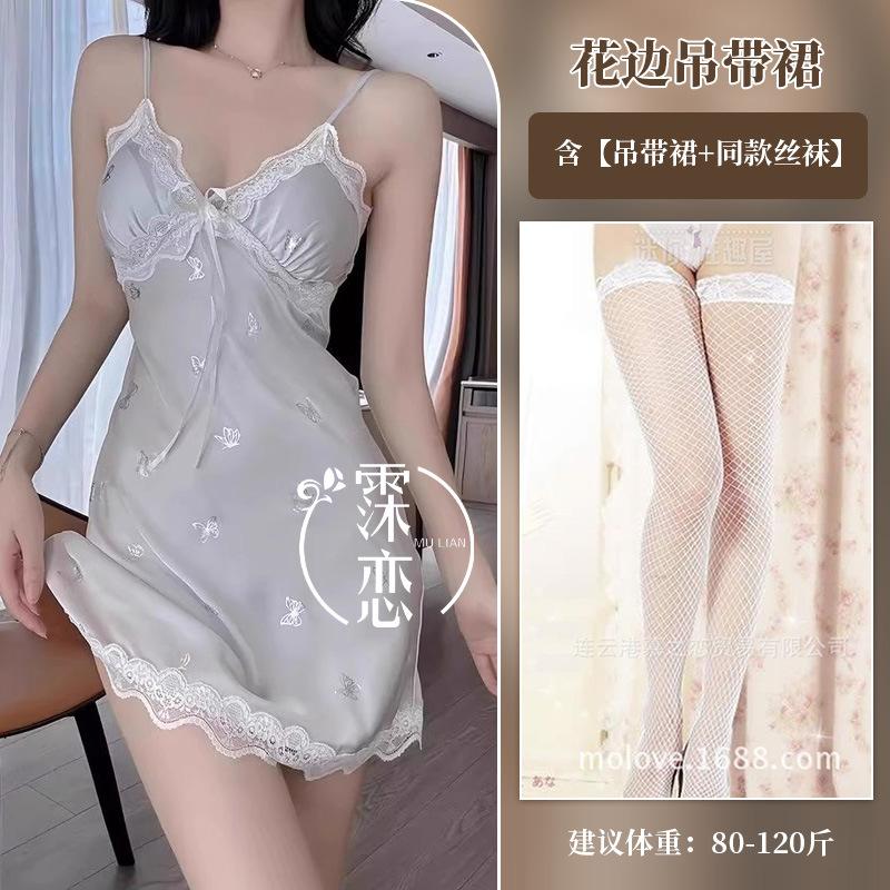 Sexy underwear, sexy butterfly suspenders, women's summer pure desire wind with chest pads, ice silk clothes
