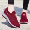 Zapatos de Mujer Primavera Nuevos Zapatos de Tela Zapatos de Mujer Casual Zapatos de Mamá Zapatos Calcetín Fly-Knit Zapatillas de Suela Blanda Zapatos de Mujer