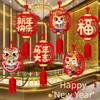 3D Design Horse Year Pendants Traditional Style Door Front Pendant  New Year Celebration