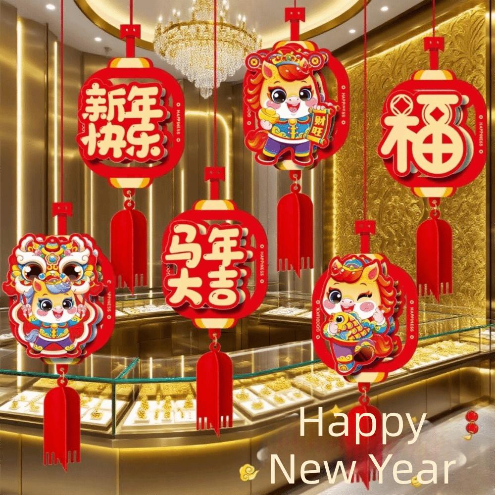 Red Color Blessing Character Pendant 3D Design New Year Ornament Holiday Atmosphere