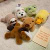 1Pc Cartoon Plush Toy Fridge Magnets, Fun Party Style Small Animal Plush Toys Creative Fridge Decorations