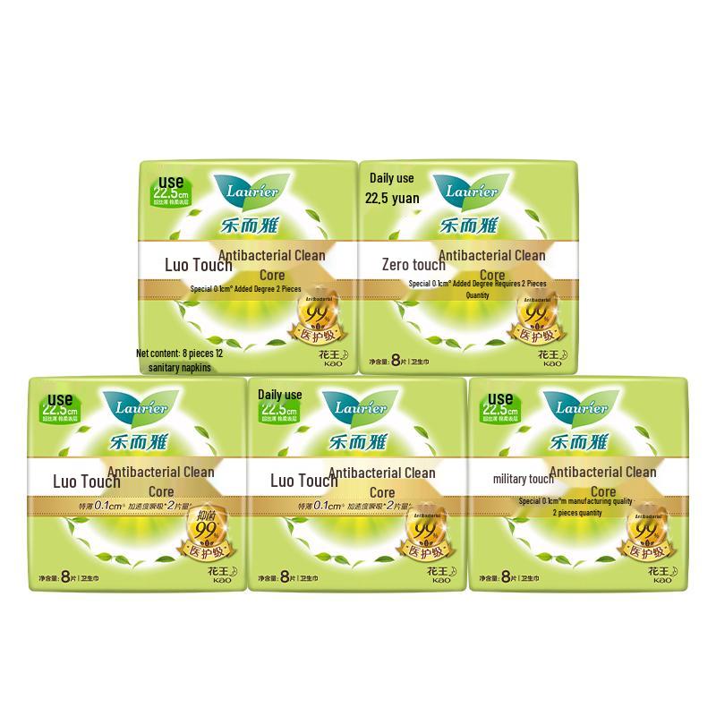 

Laurier Kao Zero Feel Sanitary Pads