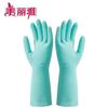 MARYYA Household Latex Gloves