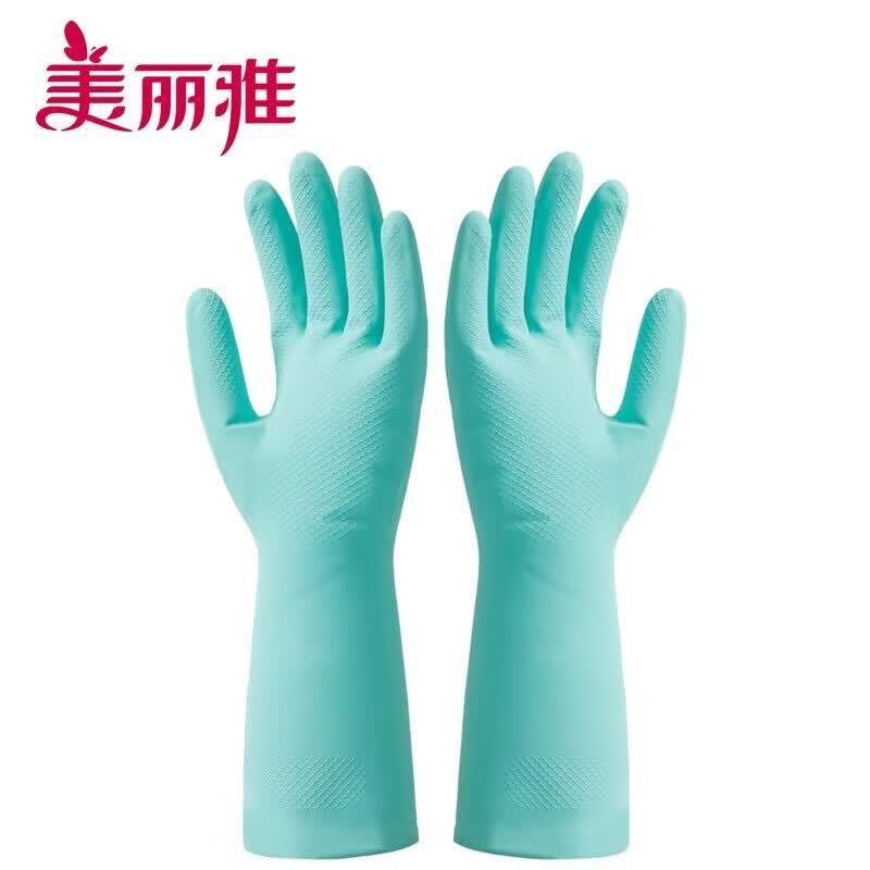 MARYYA Household Latex Gloves