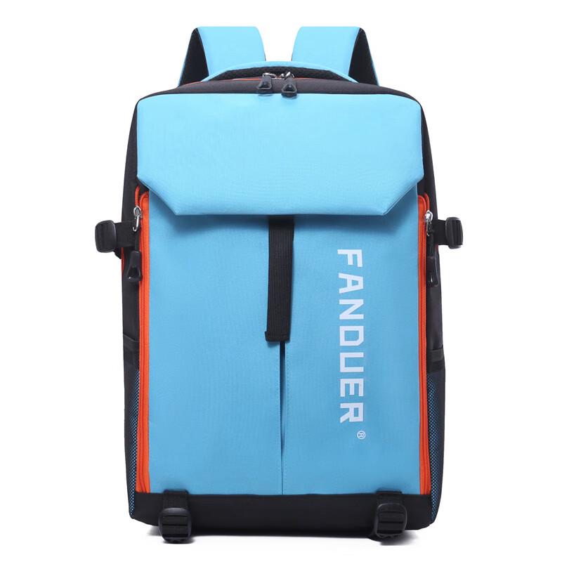 

Multifunctional Expandable Badminton Sports Backpack