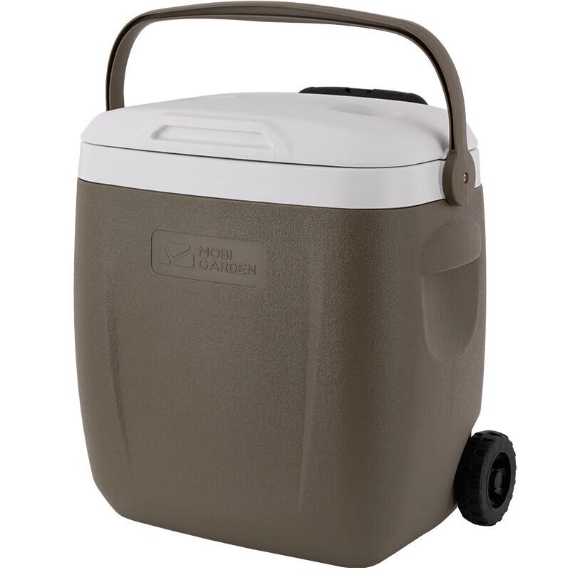 Mobigarden Arctic Ice 26L Outdoor Cooler Box