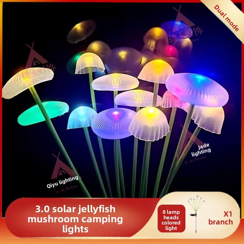 Solar Powered 6/8/10 LED Jellyfish Mushroom Lights, Garden Landscape Lights, Outdoor Lawn Lights, Holiday Garden Decorative Lights