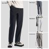 Anta Men's Elastic Woven Straight Leg Sports Pants