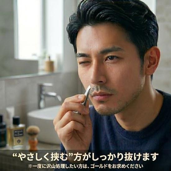 VOIS Seki Knife Hikari Steel Tweezers Silver Made Japan Precision Excellent Grip Angled Tip Fine Aligned Firmly Grabs Surface Eyebrow Nose Hair